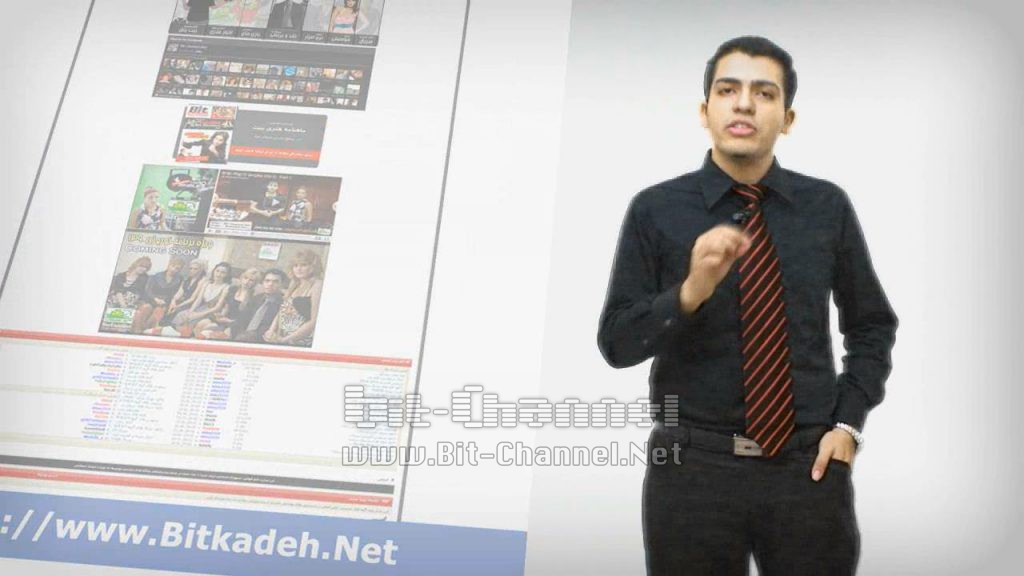 Yaashaar Hadadian - یاشار حدادیان BCTV Commercial Bit-Channel بیت چنل تلویزیون ایرانیان مالزی Advertisement Marketing