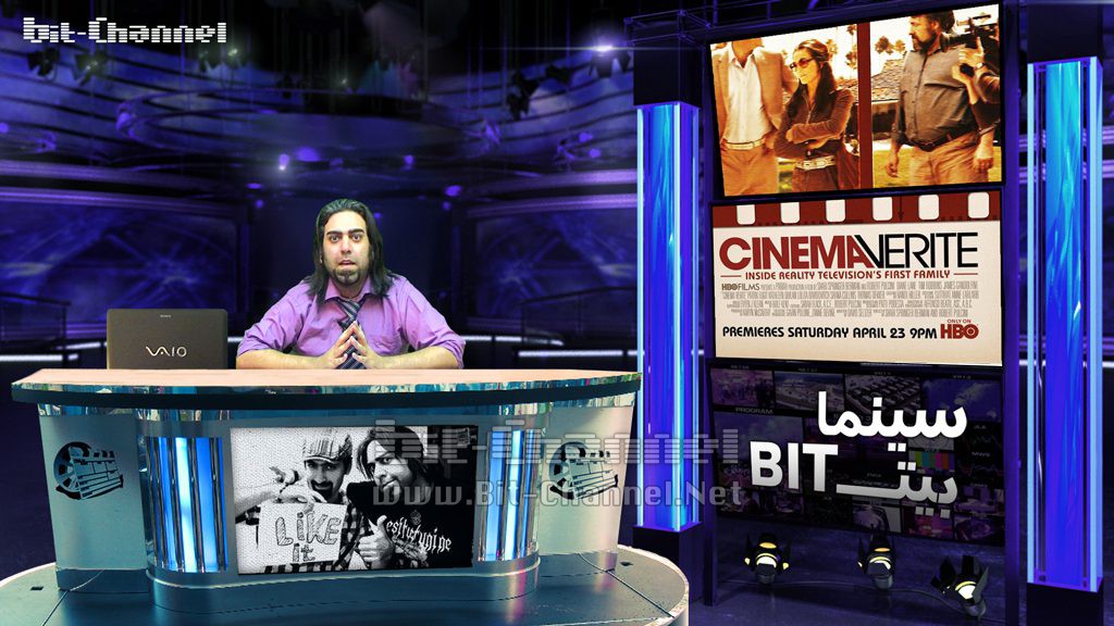 Alireza MJD - علیرضا مجدزاده - Cinema Bit سینما بیت BCTV Malaysia - Bit-Channel