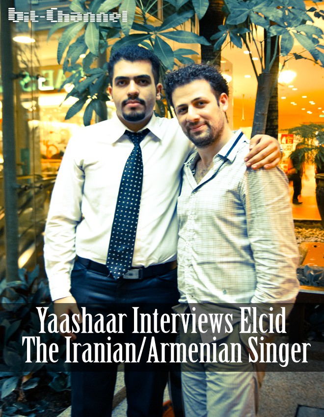 Elcid السید Yaashaar Hadadian یاشار حدادیان گفتگو مصاحبه Interview خواننده ایرانی مالزی کوالالامپور Malaysia Kuala Lumpur