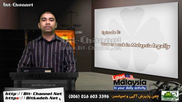 LawsInMalaysia_E02