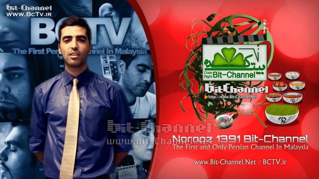 Ali Farshidnasab علی فرشیدنسب Malaysia Kuala Lumpur PWTC کنسرت مالزی کوالالامپور تلویزیون ایرانیان مالزی بیت چنل Bit-Channel BCTV