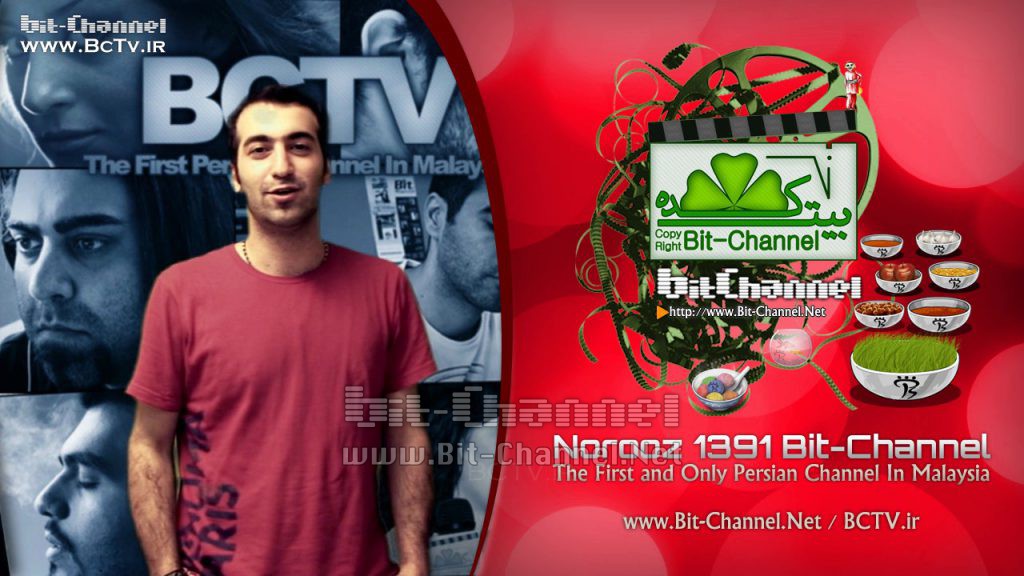 Reza Ghiyasi Ghiasi رضا غیاثی Malaysia Kuala Lumpur PWTC کنسرت مالزی کوالالامپور تلویزیون ایرانیان مالزی بیت چنل Bit-Channel BCTV