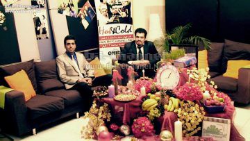 Nowruz_1391_BCTV_E01_01