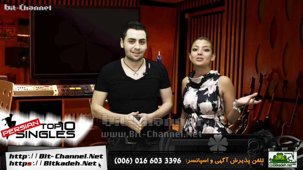 Ehsan Bakhshipour Mitra Mohammadzadeh Bit-Channel BCTV Top10Singles بیت چنل مالزی احسان بخشی پور میترا محمد زاده